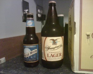 A Normal 12 ounce beer and a 32 ounce Yuengling